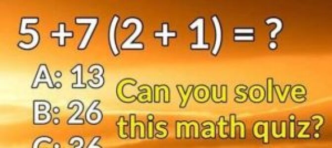 Can You Crack This Middle School Math Quiz?